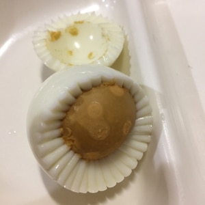 ストローできざきざ卵 飾り切り レシピ 作り方 By Sweet Sweet 楽天レシピ ストローできざきざ卵 飾り切り レシピ 作り方 By Sweet Sweet 楽天レシピ